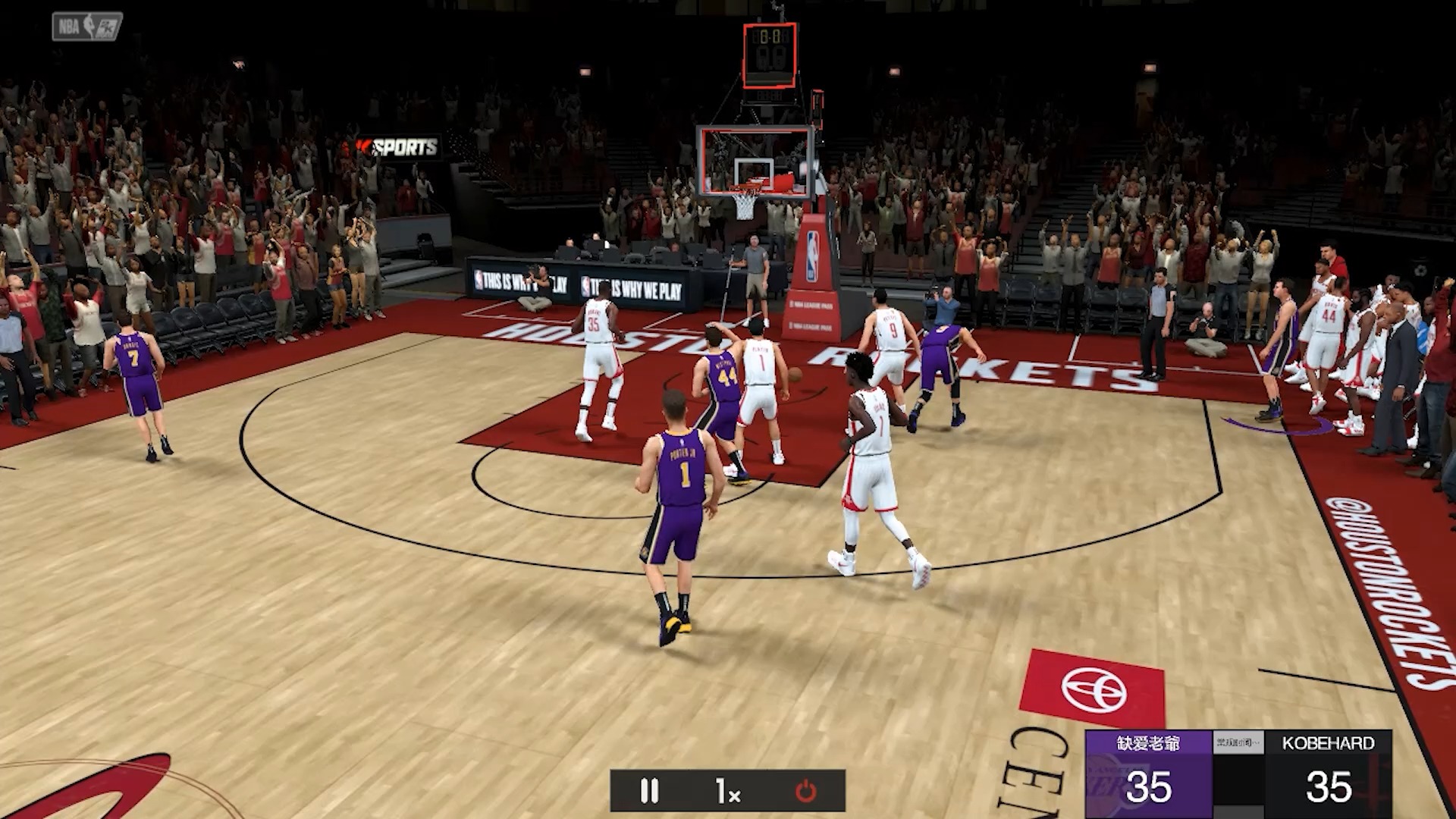 nba2k16手机版mc模式iphone哪里免费下2k16-第2张图片-太平洋在线下载