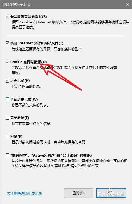 升级客户端是什么意思客户端版本太低是什么意思-第2张图片-太平洋在线下载