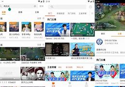 安卓斗鱼纯净版斗鱼tv电视版apk下载-第2张图片-太平洋在线下载