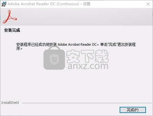 acrobatreader安卓版acrobatreader官网下载