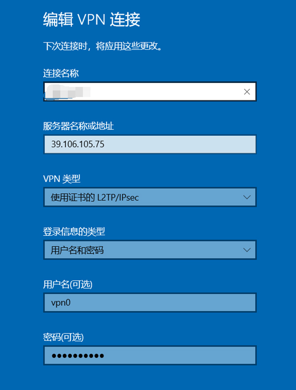 客户端联机附加客户端联机授权-第2张图片-太平洋在线下载