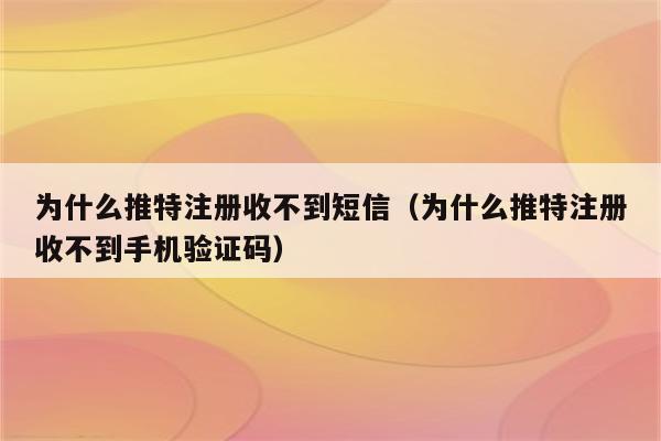 苹果版电报群电报苹果版中文最新2024-第2张图片-太平洋在线下载