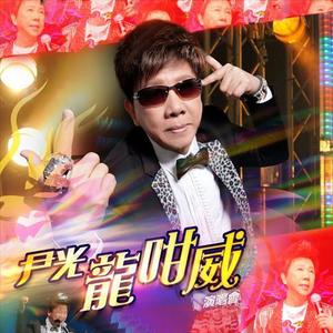 medley编曲安卓版安卓flstudio破解版-第2张图片-太平洋在线下载