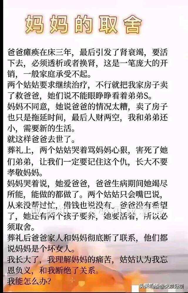 大智慧手机经典版大智慧证券交易软件下载官网-第2张图片-太平洋在线下载