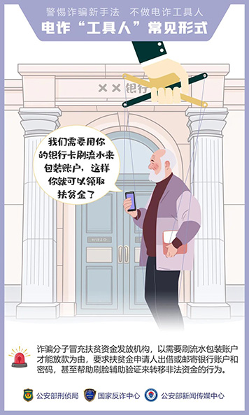 成电人手机版下载真人游戏安装app-第2张图片-太平洋在线下载