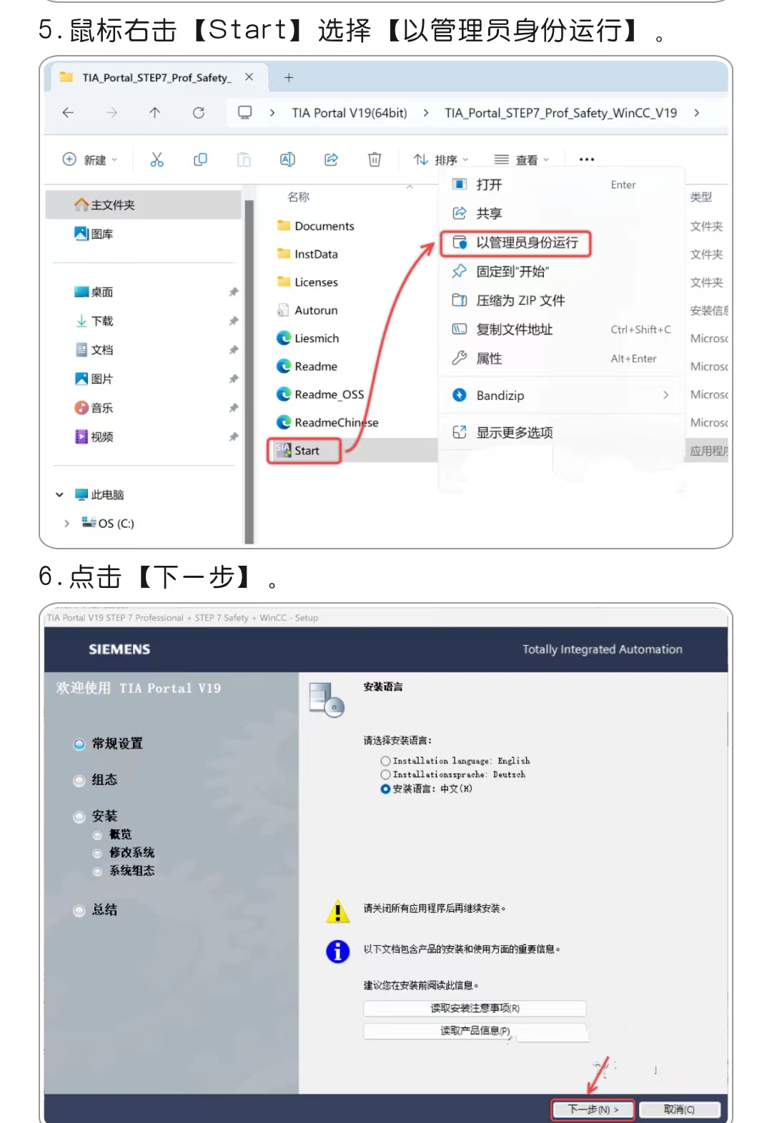 portal软件安卓版compportal软件