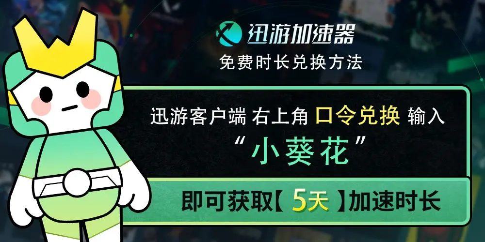 下不了育碧客户端育碧uplay客户端启动不了